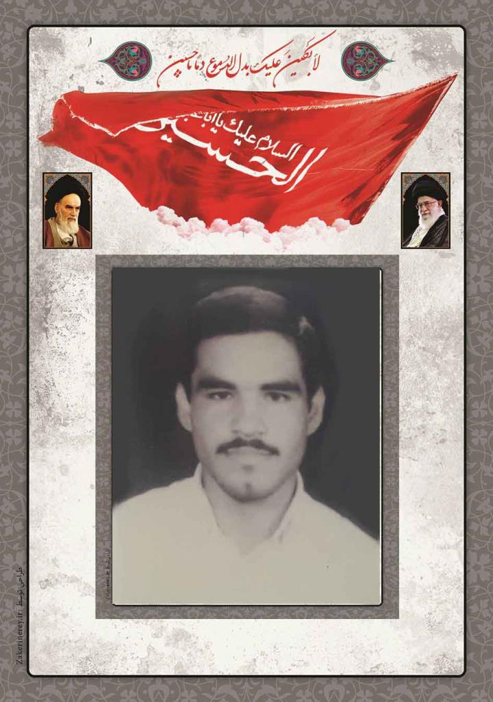 فاقد تصویر
